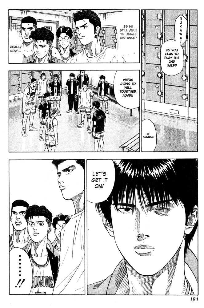 Slam Dunk, Chapter 206 image 18